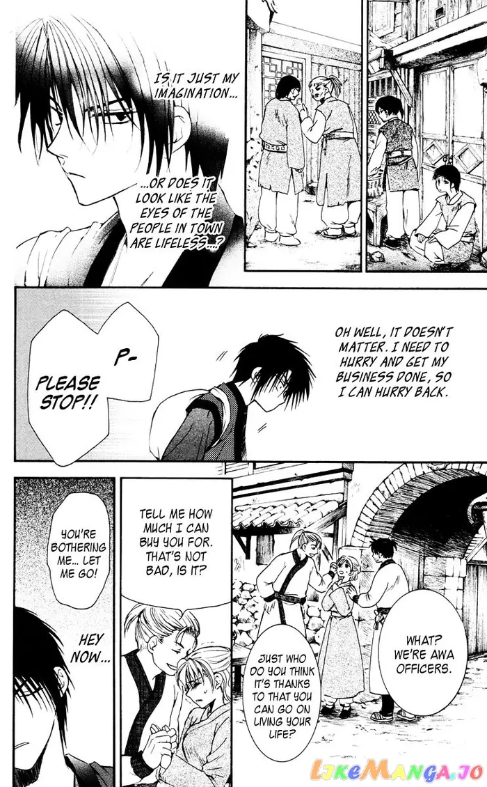 Yona of the Dawn Chapter 26 image 29_optimized